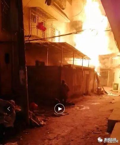 （圖片來源：微博網友，視圖空間）