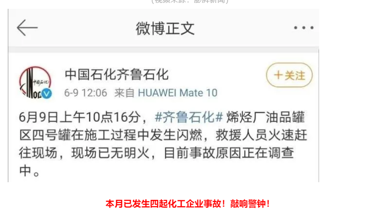 1591781520541385.png image.png