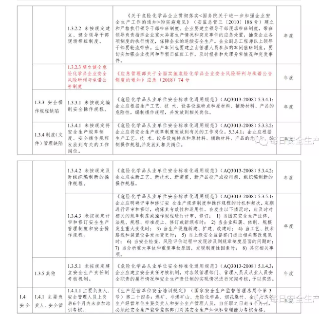 1591781761171869.png image.png