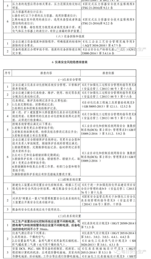 1591782366592000.png image.png