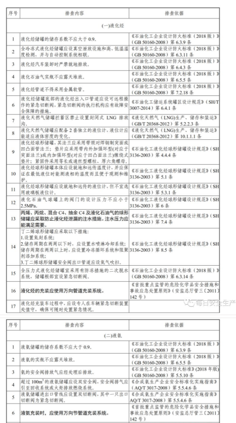 1591782441664563.png image.png