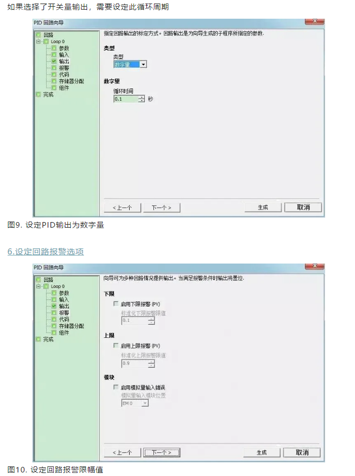 1591859450440317.png image.png