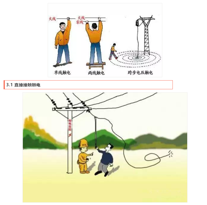 1593313177976548.png image.png