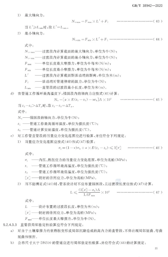 1593317805547419.png image.png