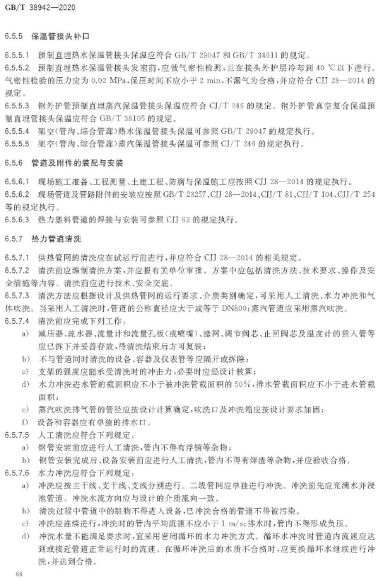 1593318313798678.png image.png