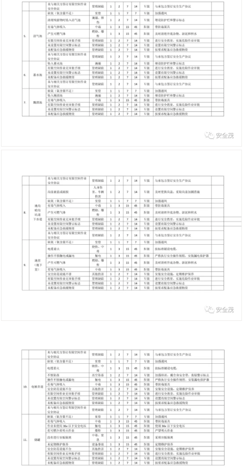 1594094423200495.png image.png