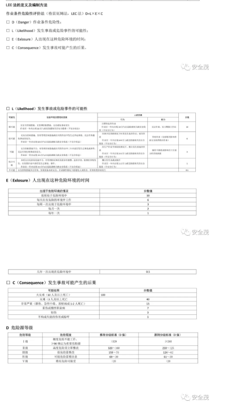 1594094459718734.png image.png