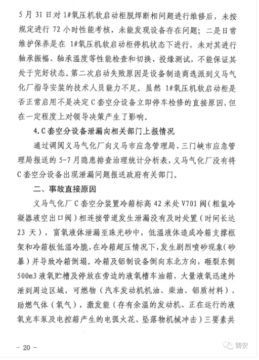 1594259053282763.png image.png