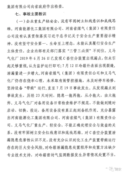 1594259185292870.png image.png