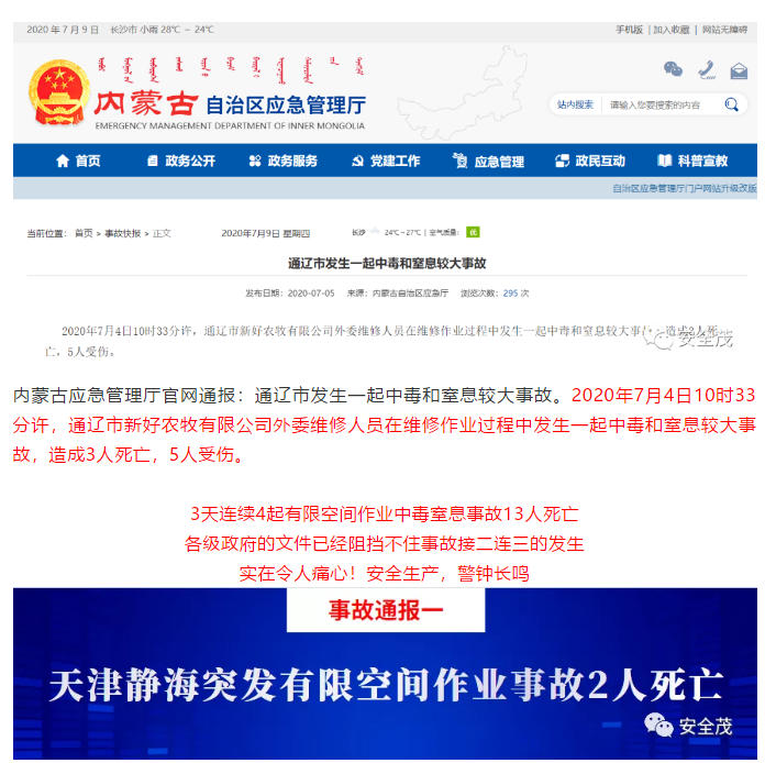 1594347329255704.png image.png