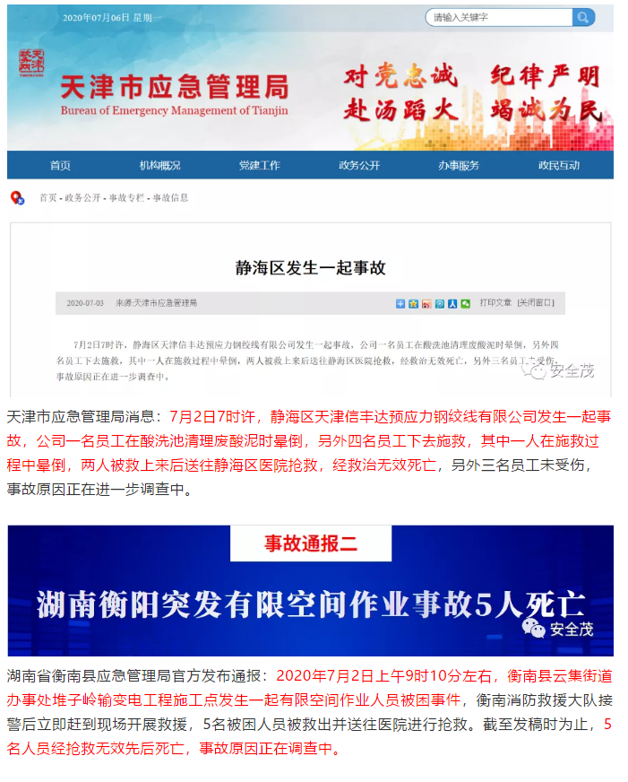 1594347350734630.png image.png