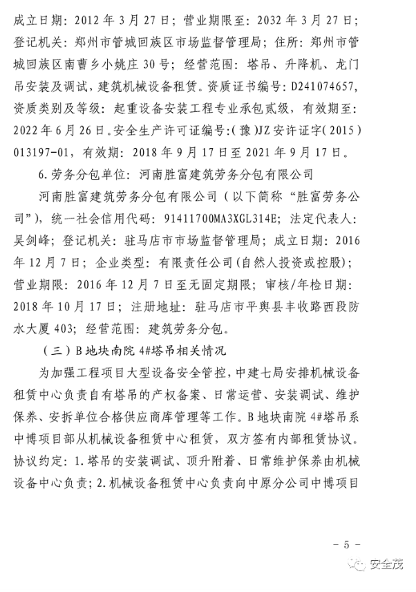 1595212054909228.png image.png