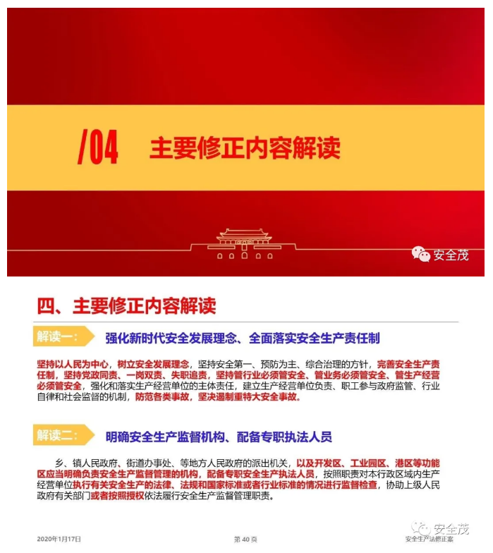 1595226029486506.png image.png