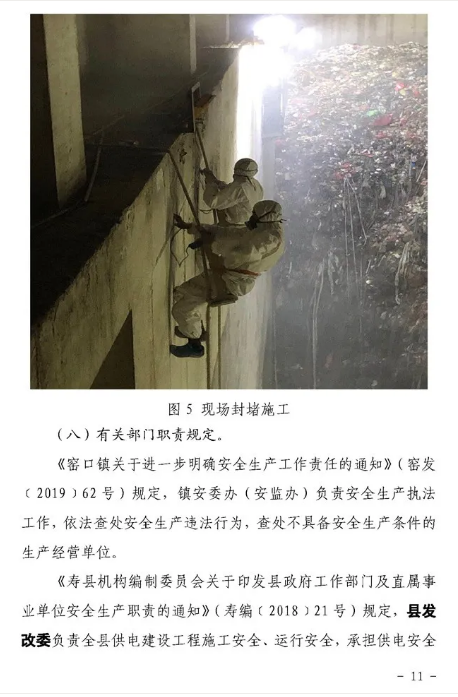 1595826579766154.png image.png