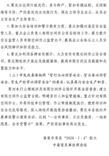 1595826815804998.png image.png