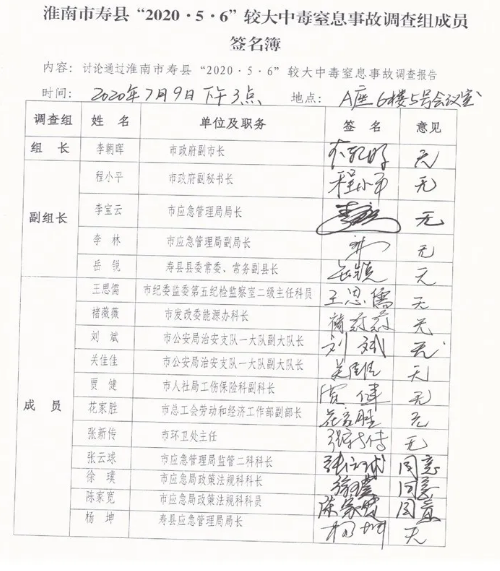 1595826829392934.png image.png