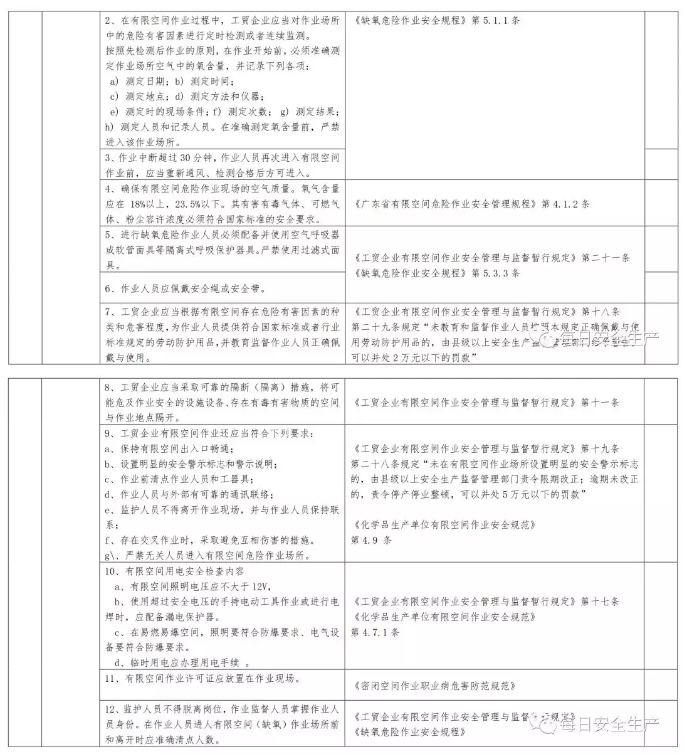 1595826929474160.png image.png