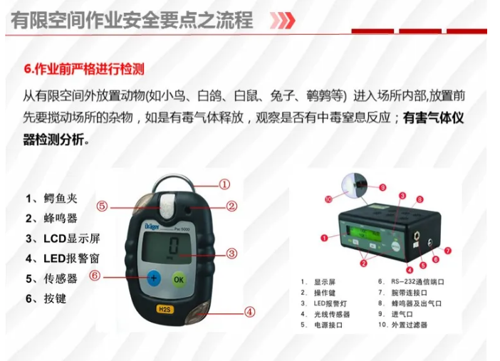 1595828204553428.png image.png