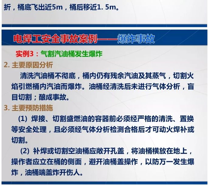 1597028925513245.png image.png