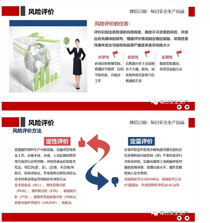 1597030884255133.png image.png