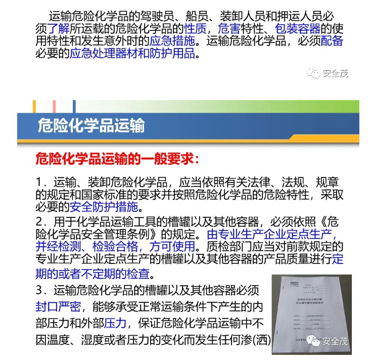 1597308792713329.png image.png