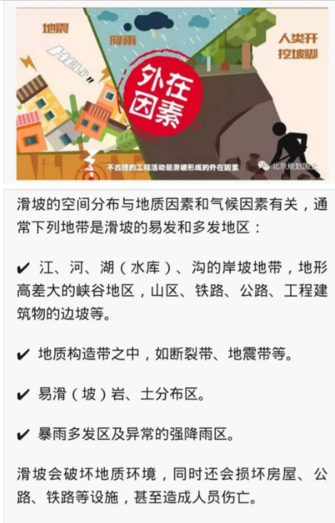 1598238372106281.png image.png