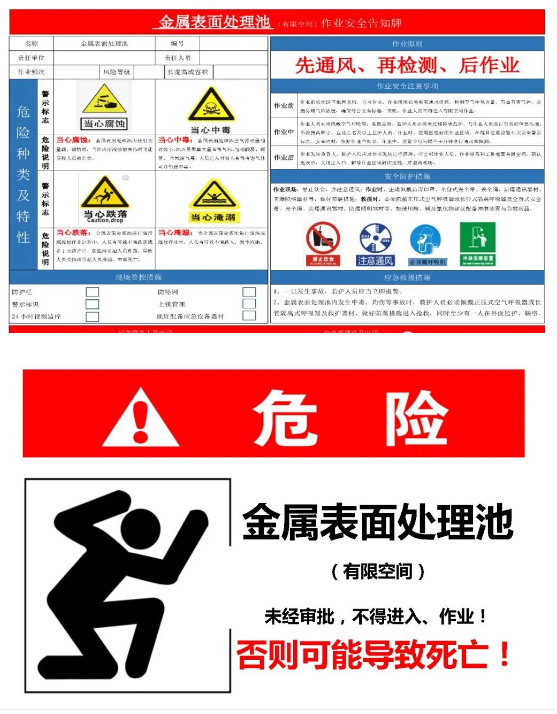 1598842922955429.png image.png