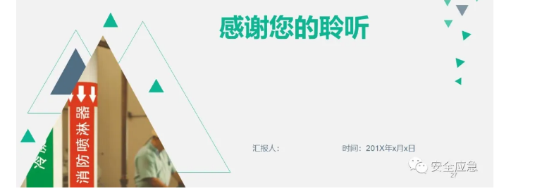 1599809244133350.png image.png