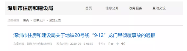 1600056991752403.png image.png