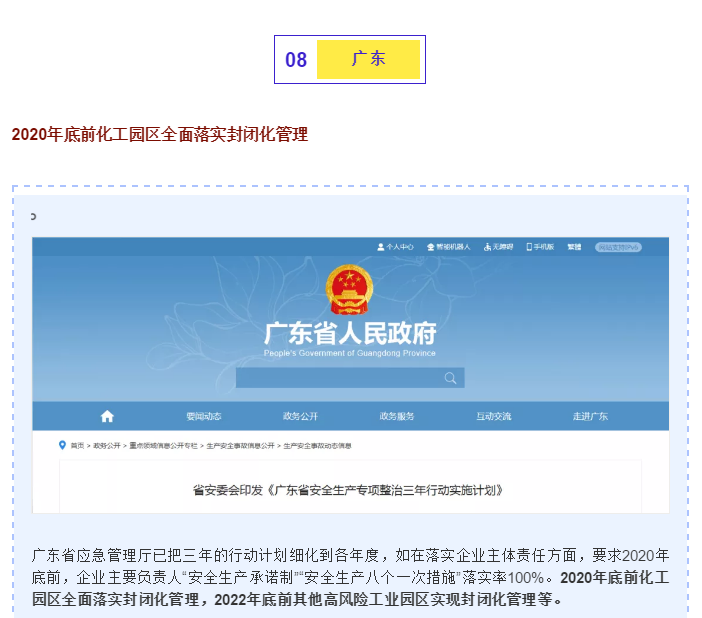 1603089726458478.png image.png