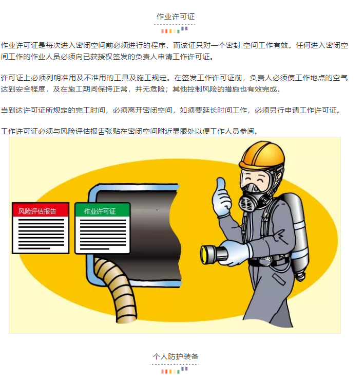 1603778924751813.png image.png