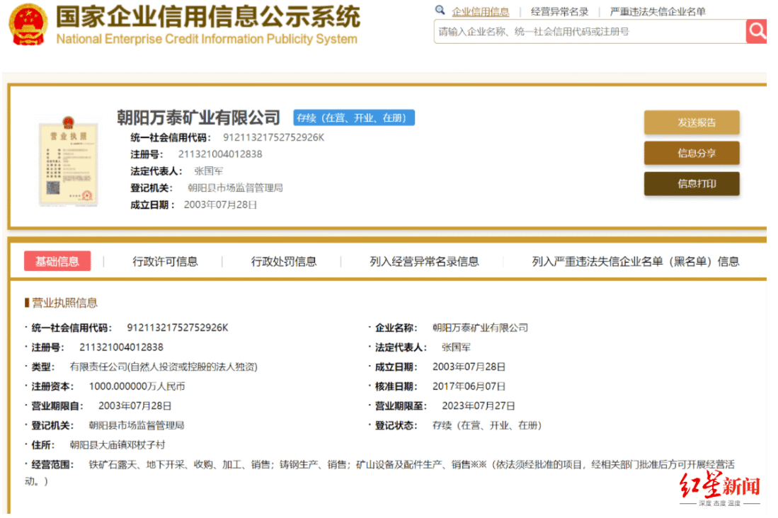 1605151951446750.png image.png