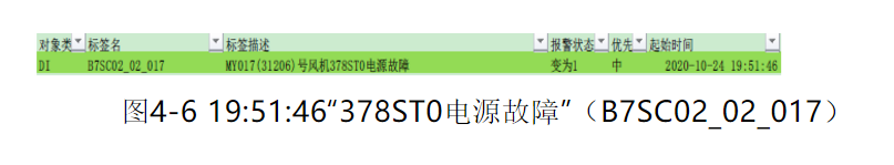 1606885657144733.png 圖片.png