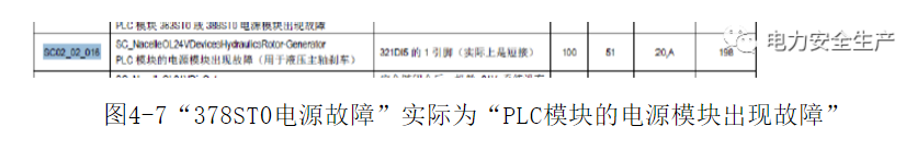 1606885692416944.png 圖片.png