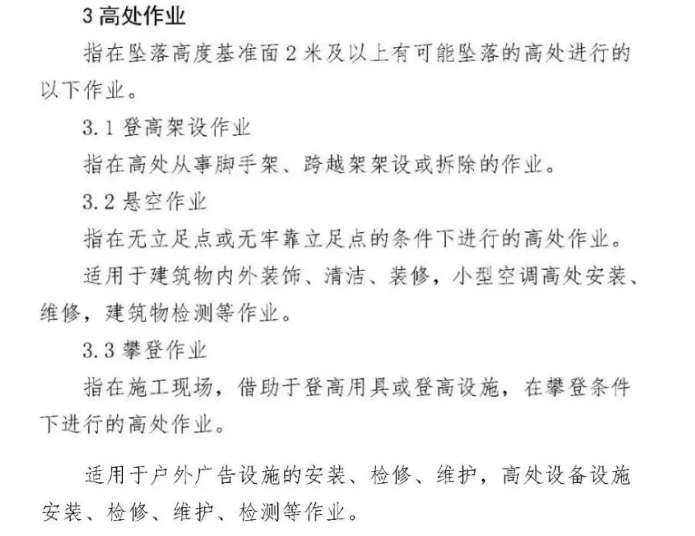 1607308732139577.png 圖片.png