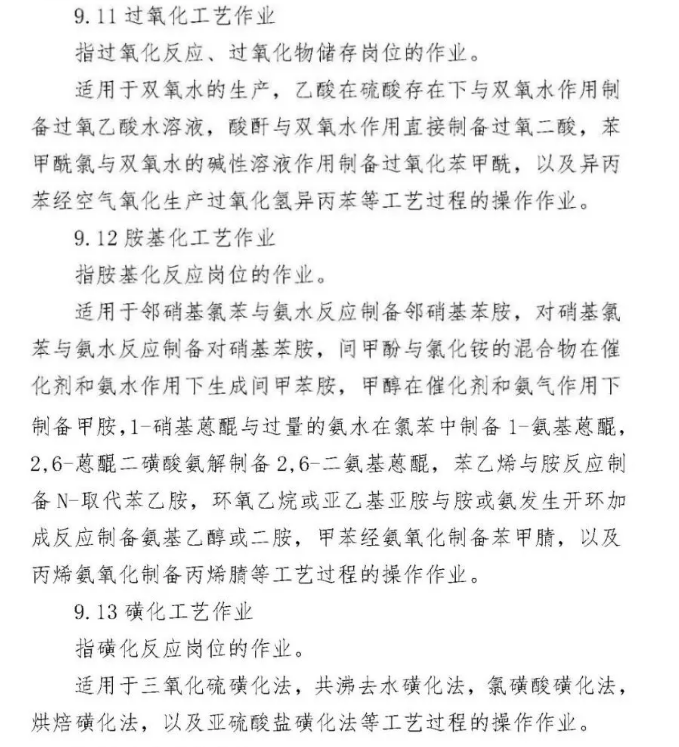 1607308930778122.png 圖片.png