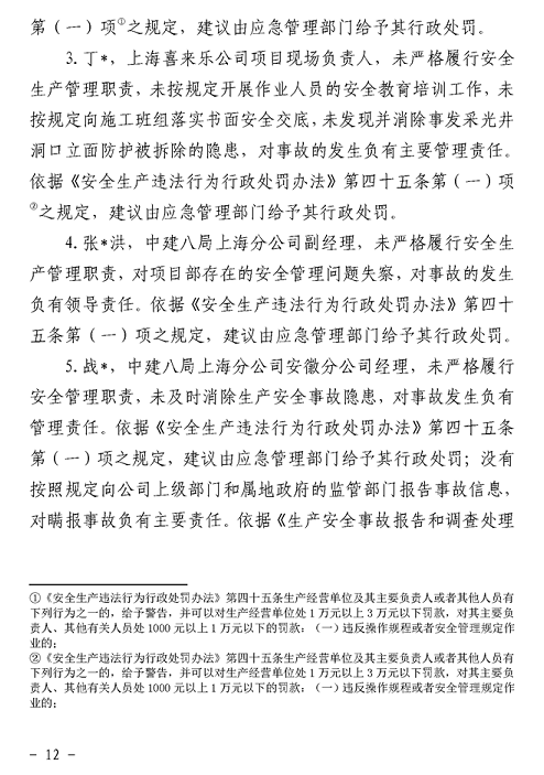 1607326426946543.png 圖片.png