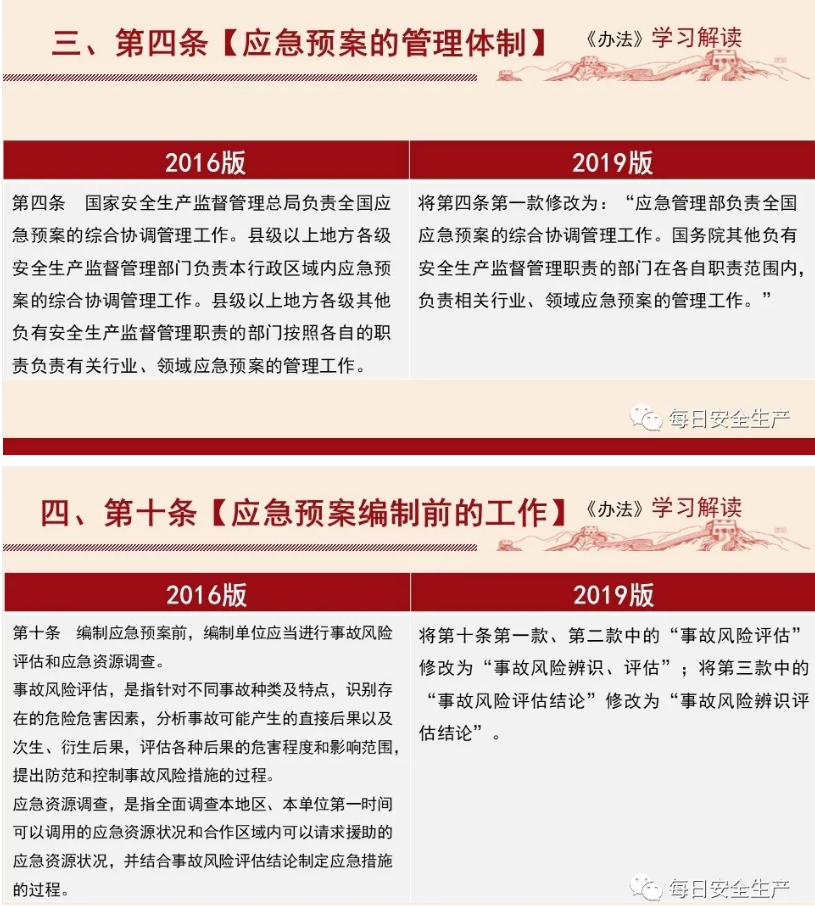 1607504987230898.png 圖片.png