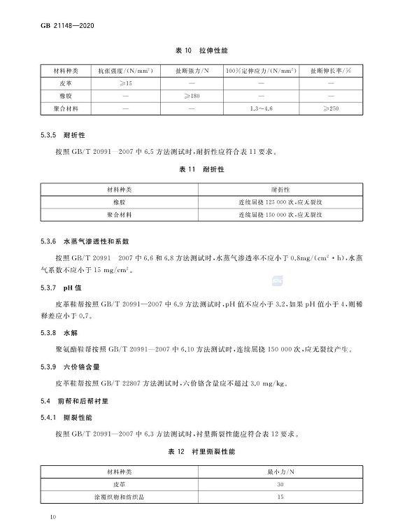 1608278383979687.png 圖片.png