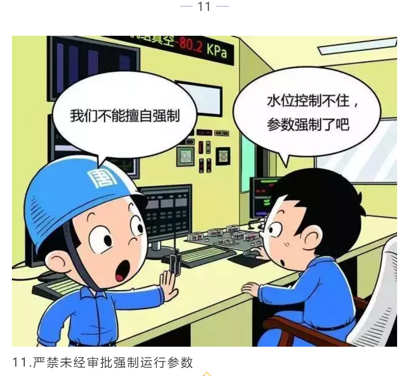 1608605298756440.png 圖片.png