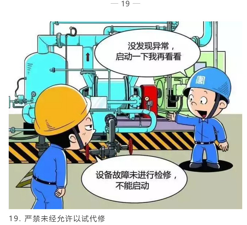 1608605401296304.png 圖片.png