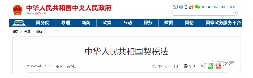 1610330740234776.png 圖片.png