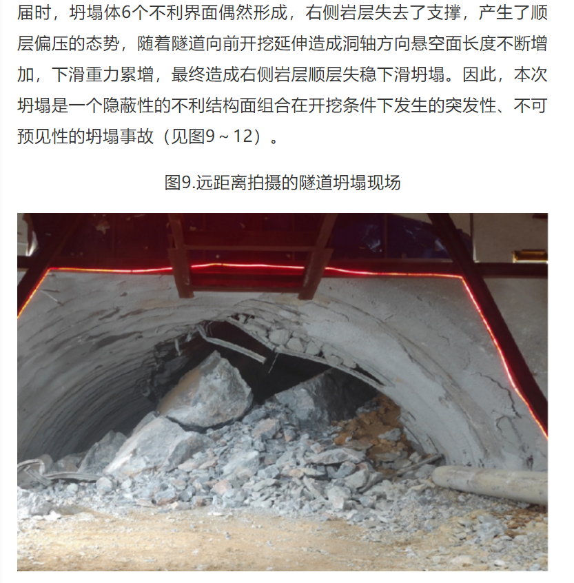 1610343559961372.png 圖片.png