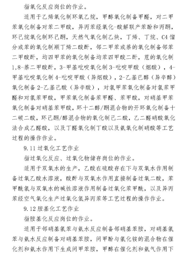 1612145999220773.png 圖片.png