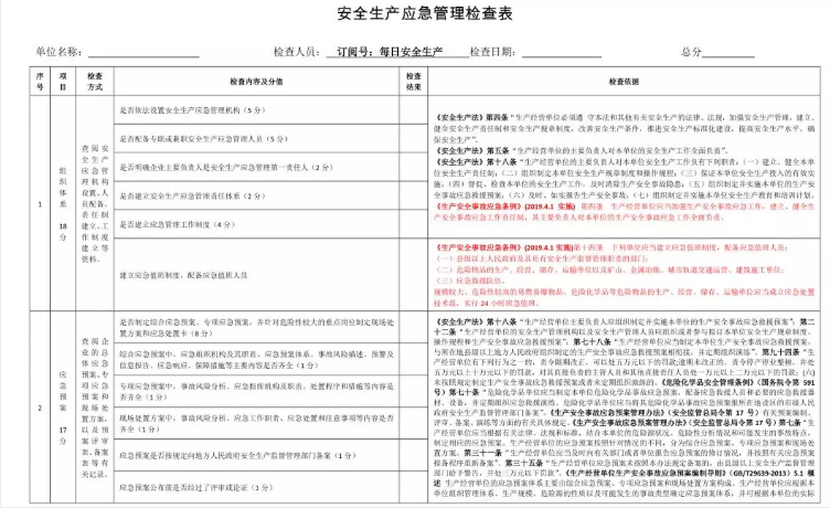 1612499786722474.png 圖片.png